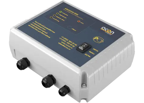 Управление аттракционами