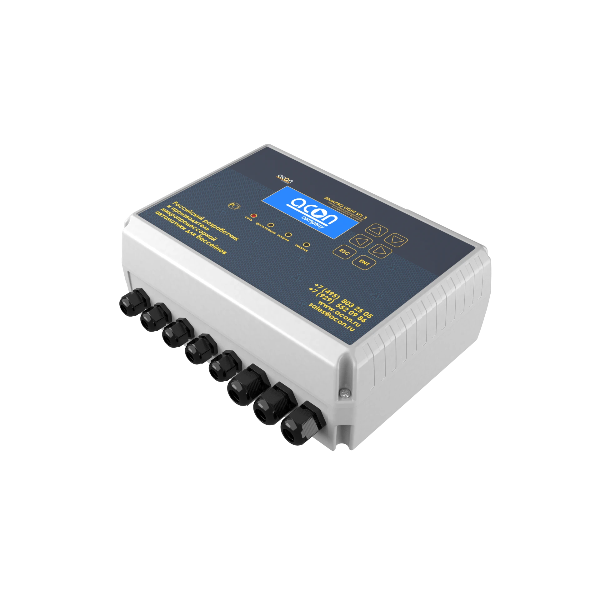 SilverPRO LIGHT SPL 3.2, фото 2