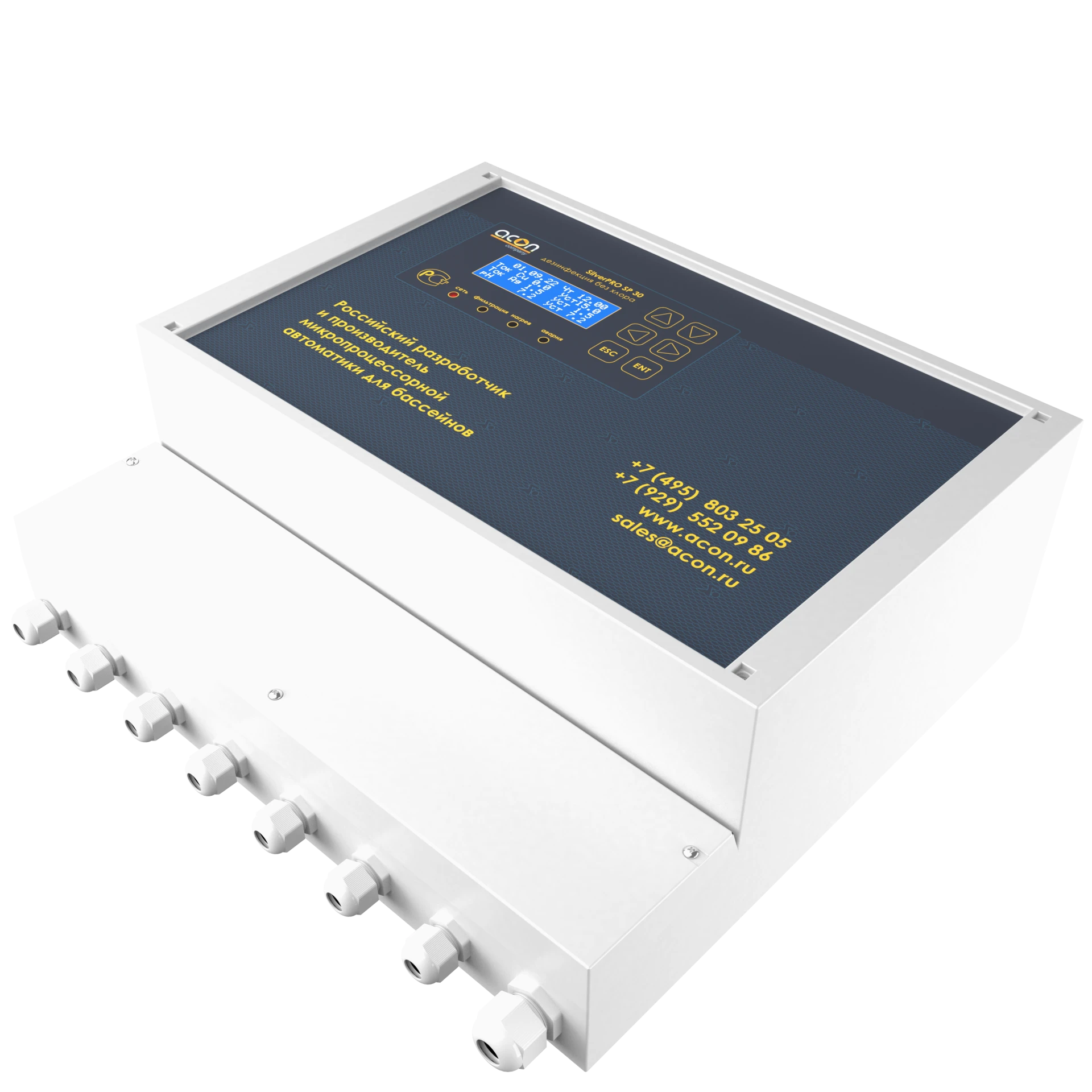 SilverPRO SP 30.1, фото 2