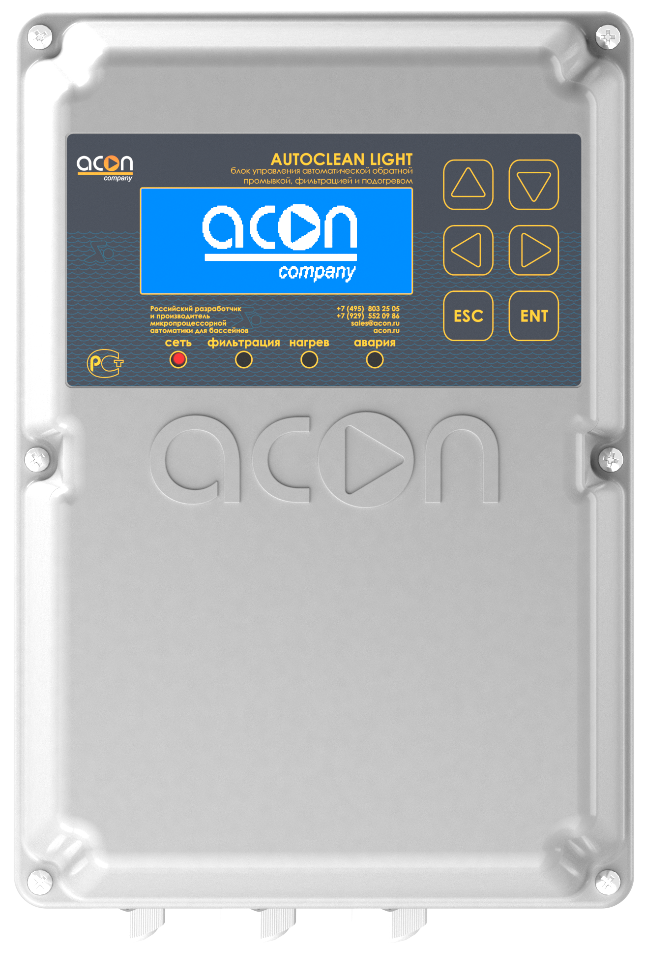 AUTOCLEAN LIGHT 1 ½