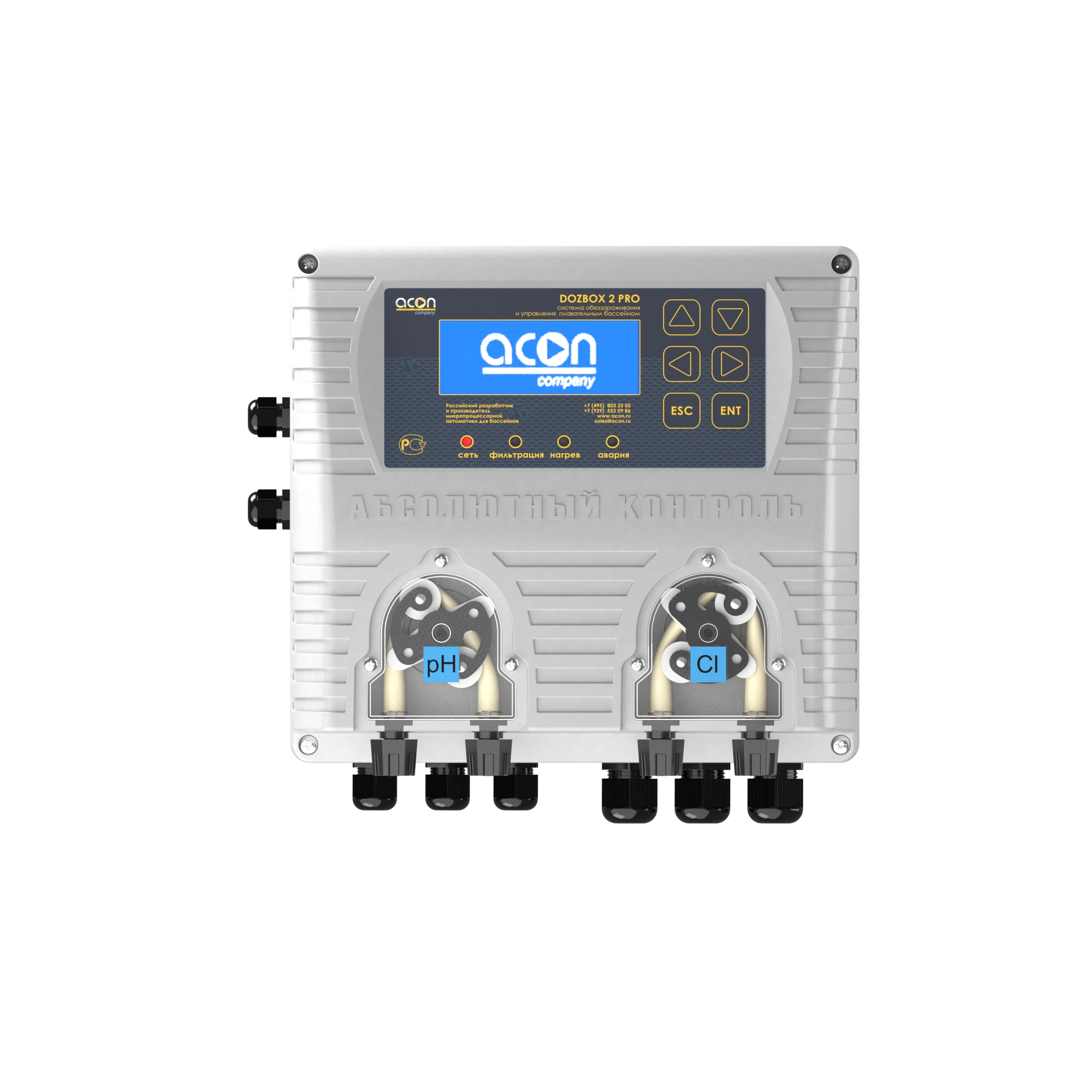 DOZBOX 2 PRO, фото 1