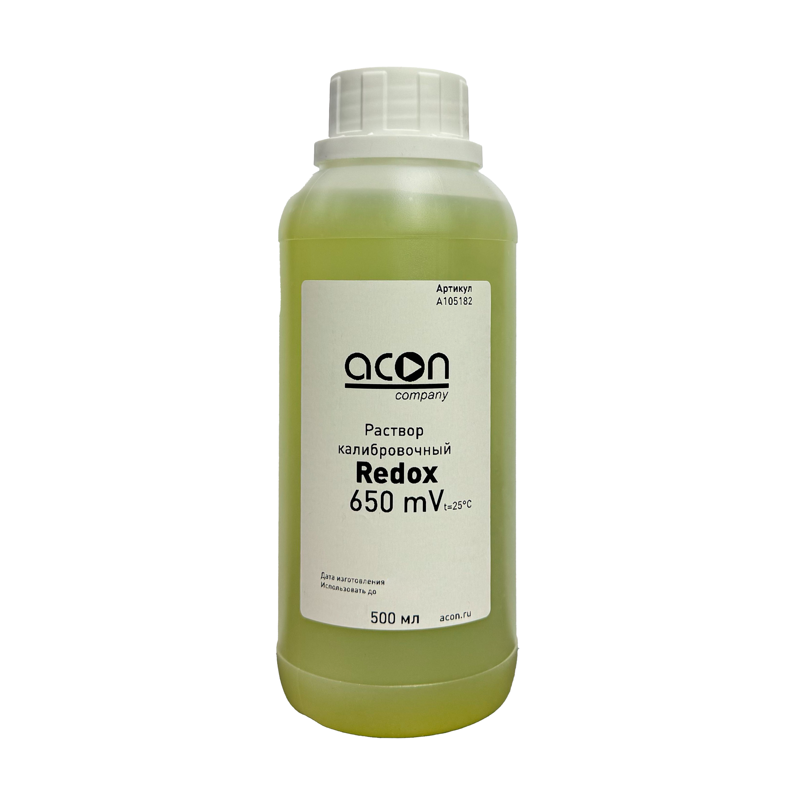 Раствор Rx 650 калибровочный (500мл)