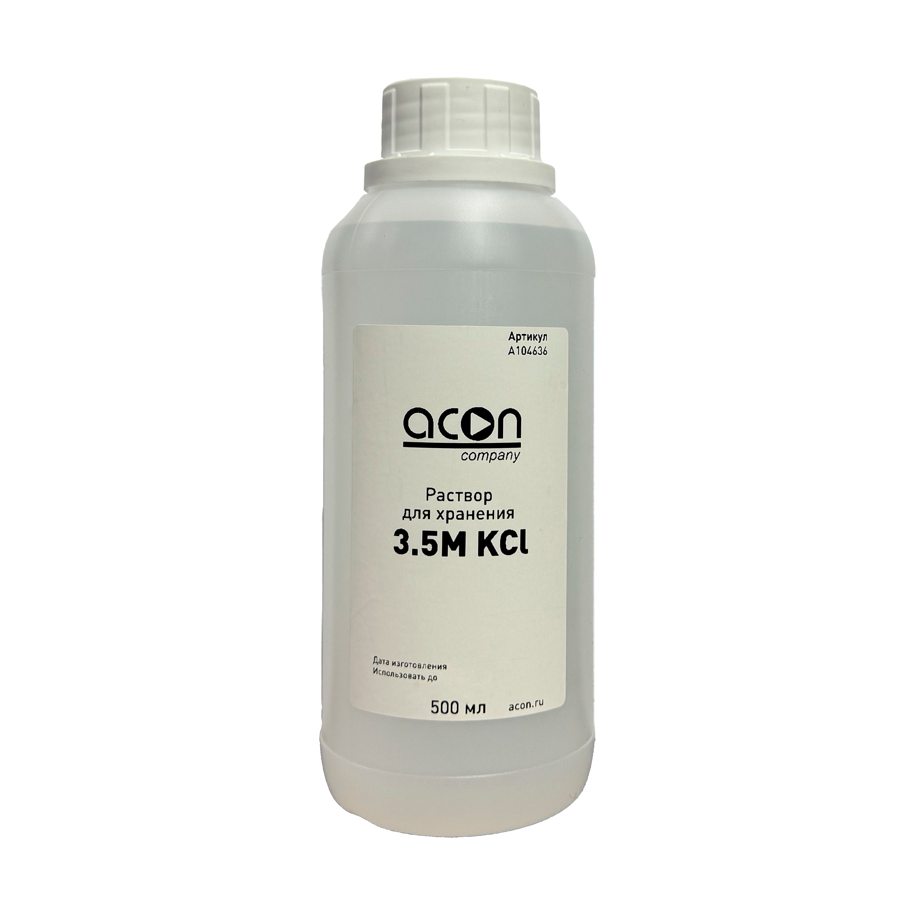 Раствор для хранения электродов 3.5M KCl (500мл)