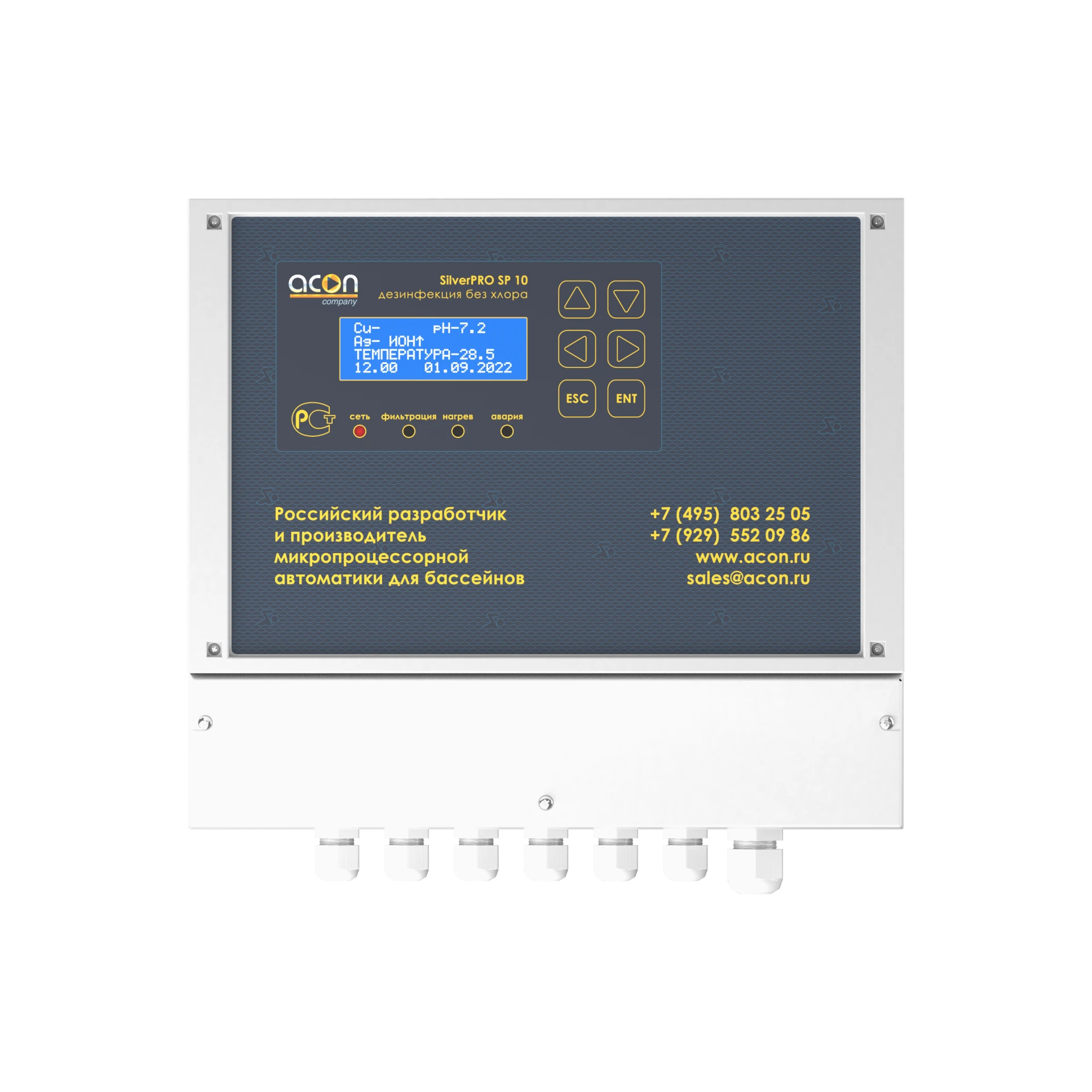 SilverPRO SP 10.4, фото 1