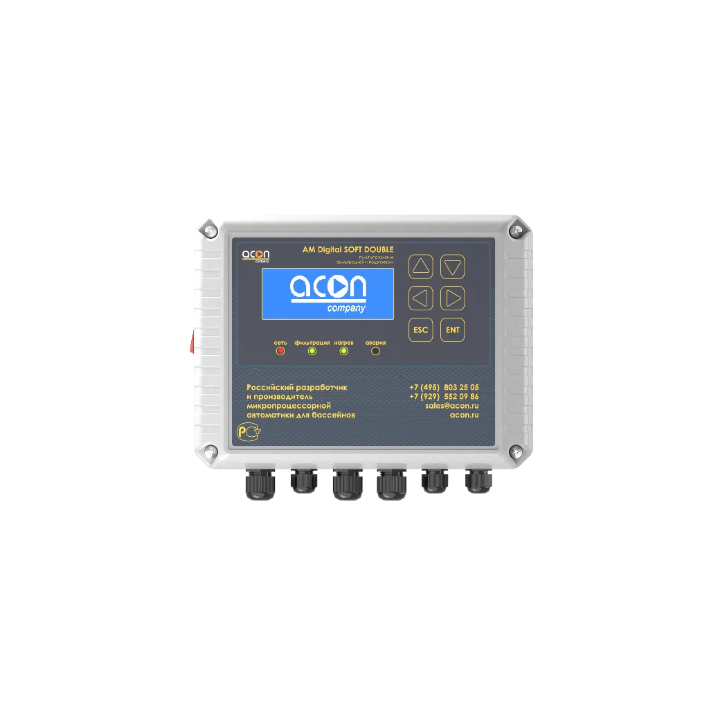 AM Digital SOFT DOUBLE BT/Wi-Fi, фото 1