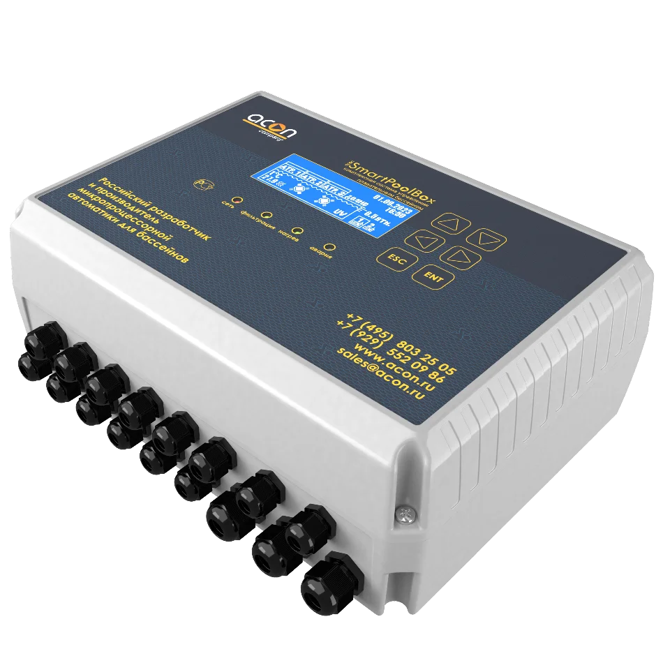 SmartPoolBox Light, фото 2