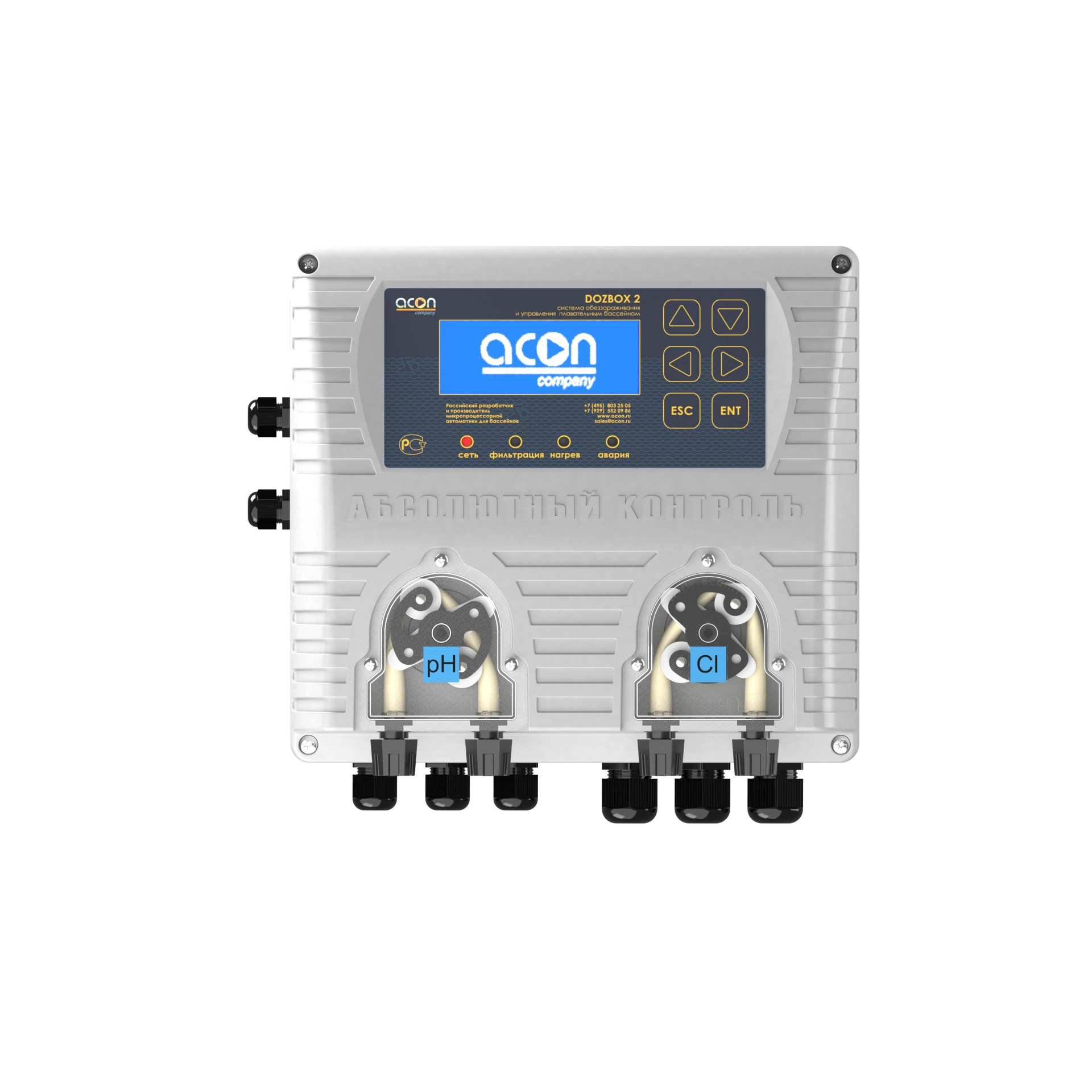 DOZBOX 2, фото 2