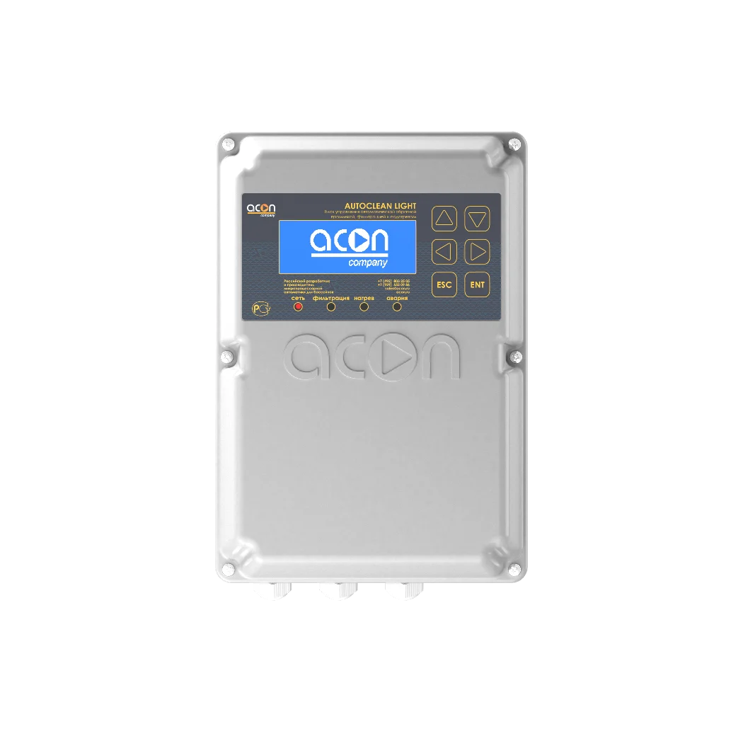 AUTOCLEAN LIGHT 1 ½
