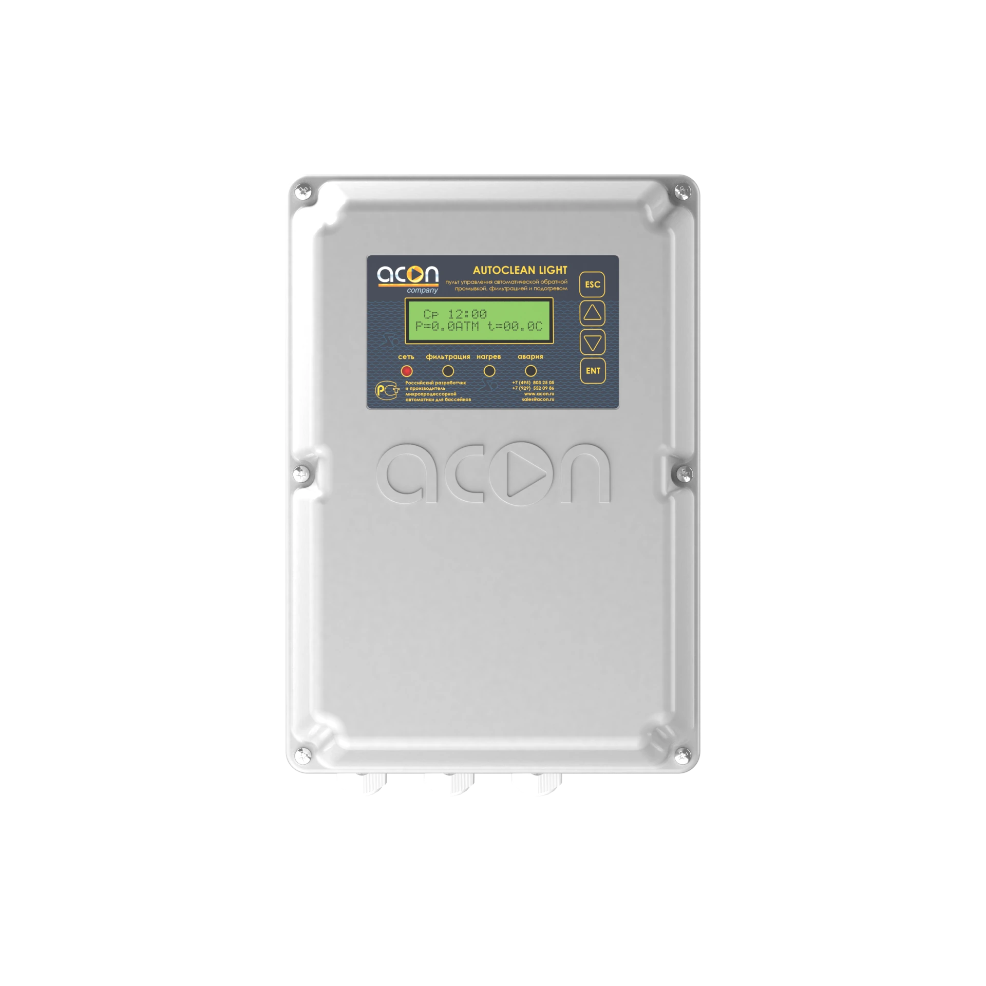 AUTOCLEAN LIGHT 1 ½