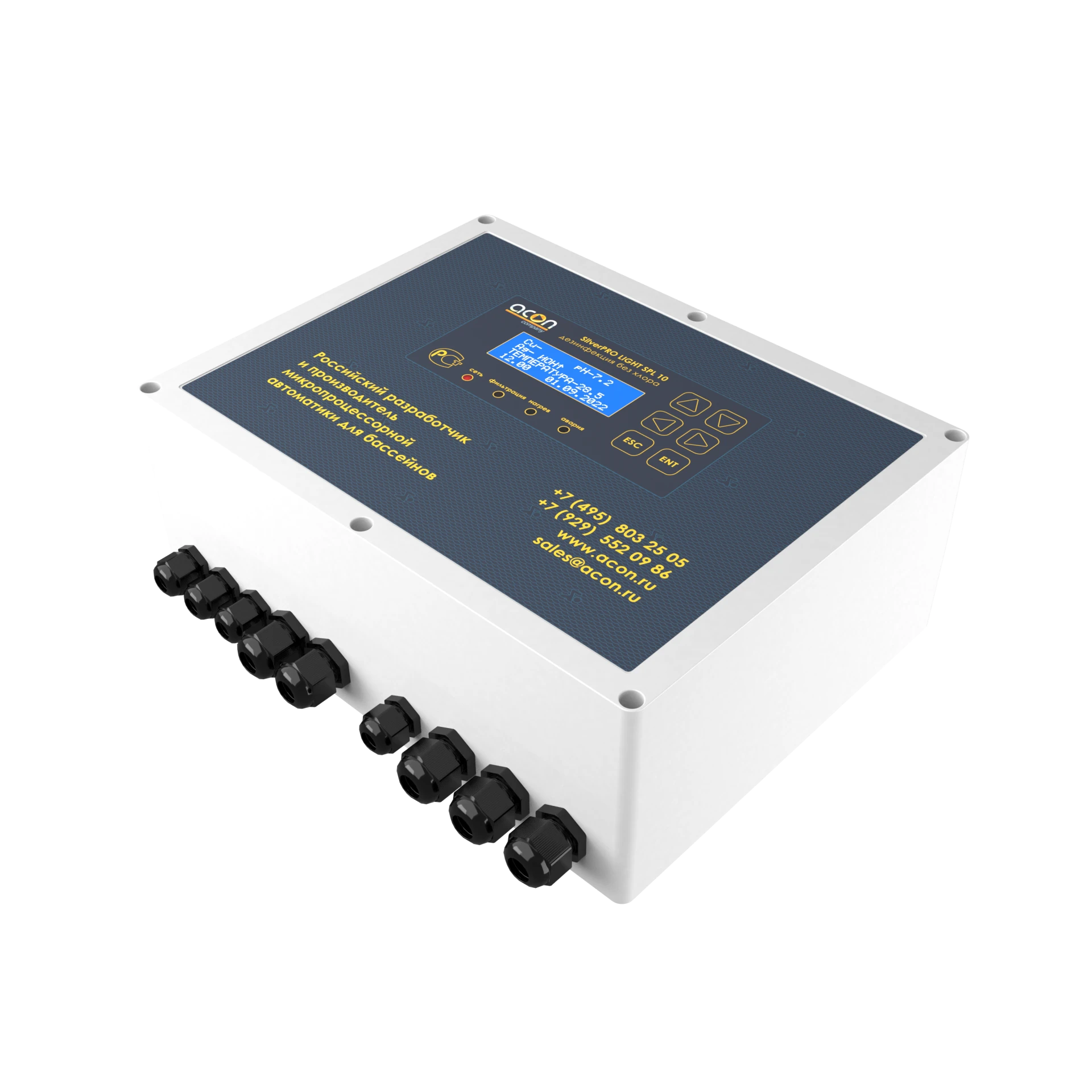 SilverPRO LIGHT SPL 10.3, фото 2