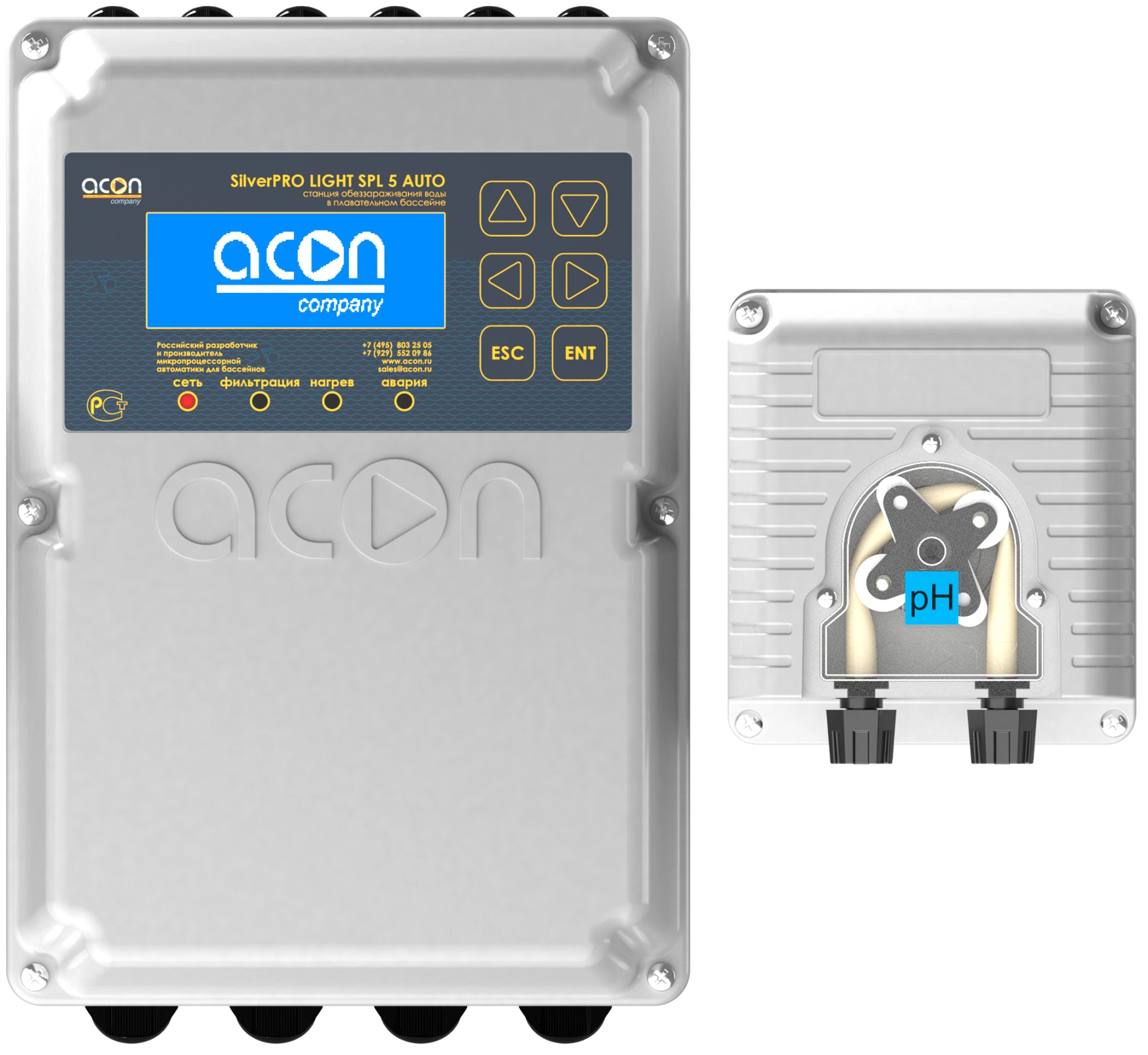 SilverPRO LIGHT SPL 5.1