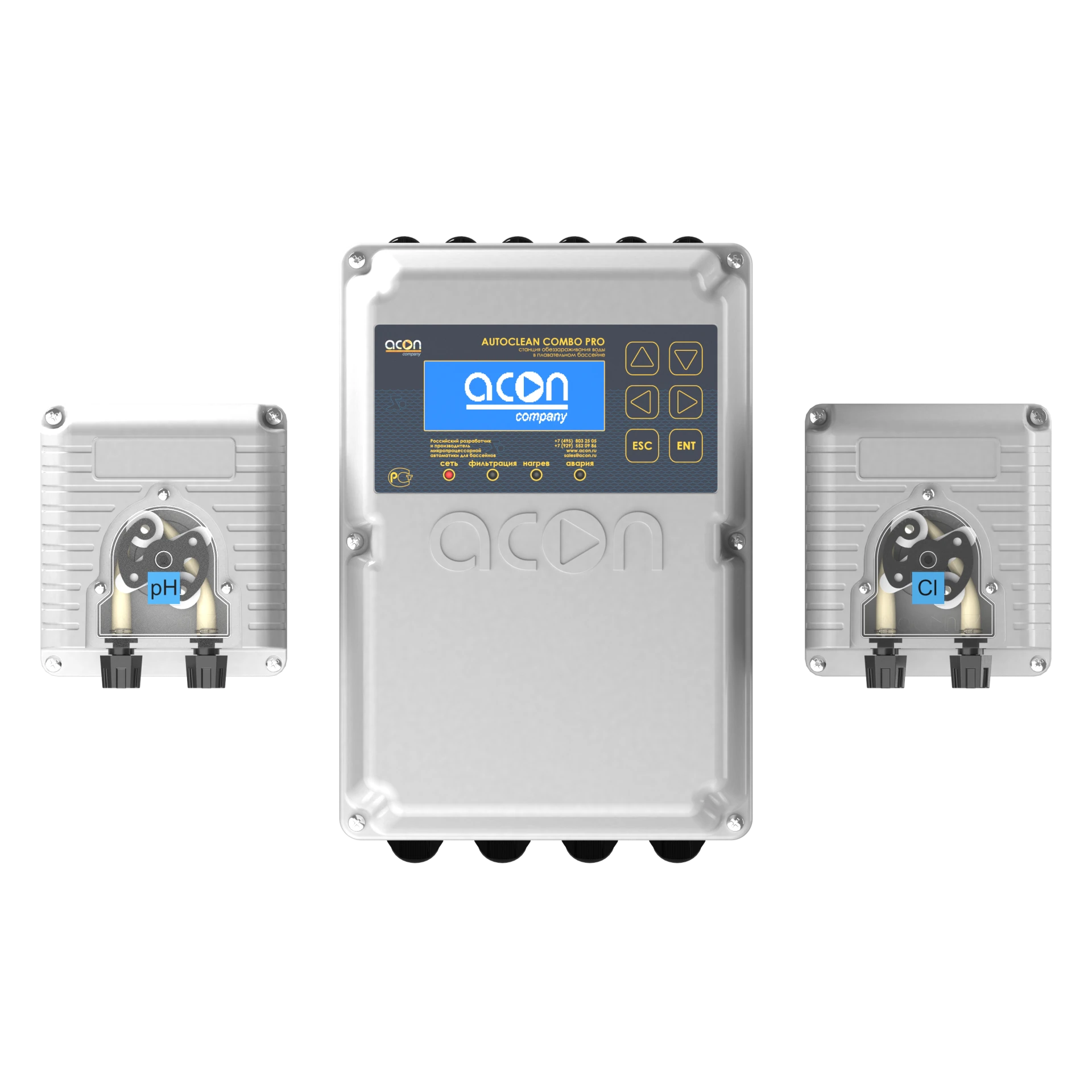 AUTOCLEAN COMBO PRO, фото 1