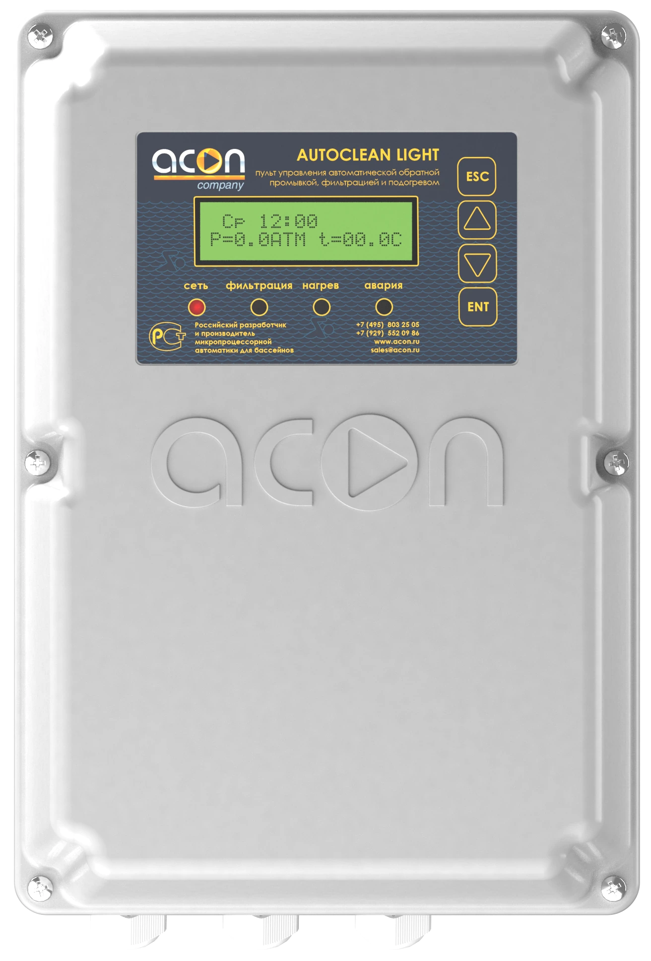 AUTOCLEAN LIGHT 1 ½