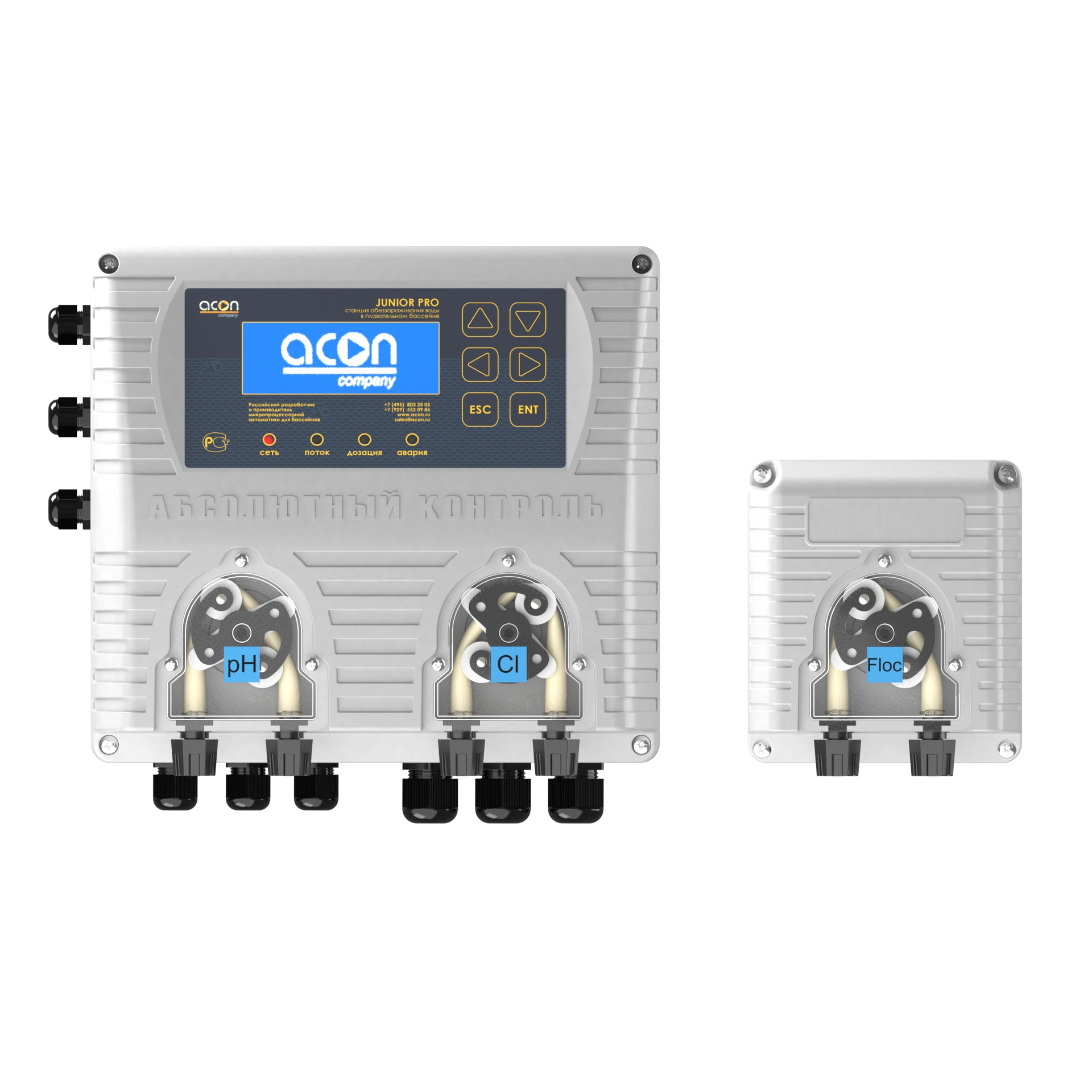 JUNIOR PRO, фото 2