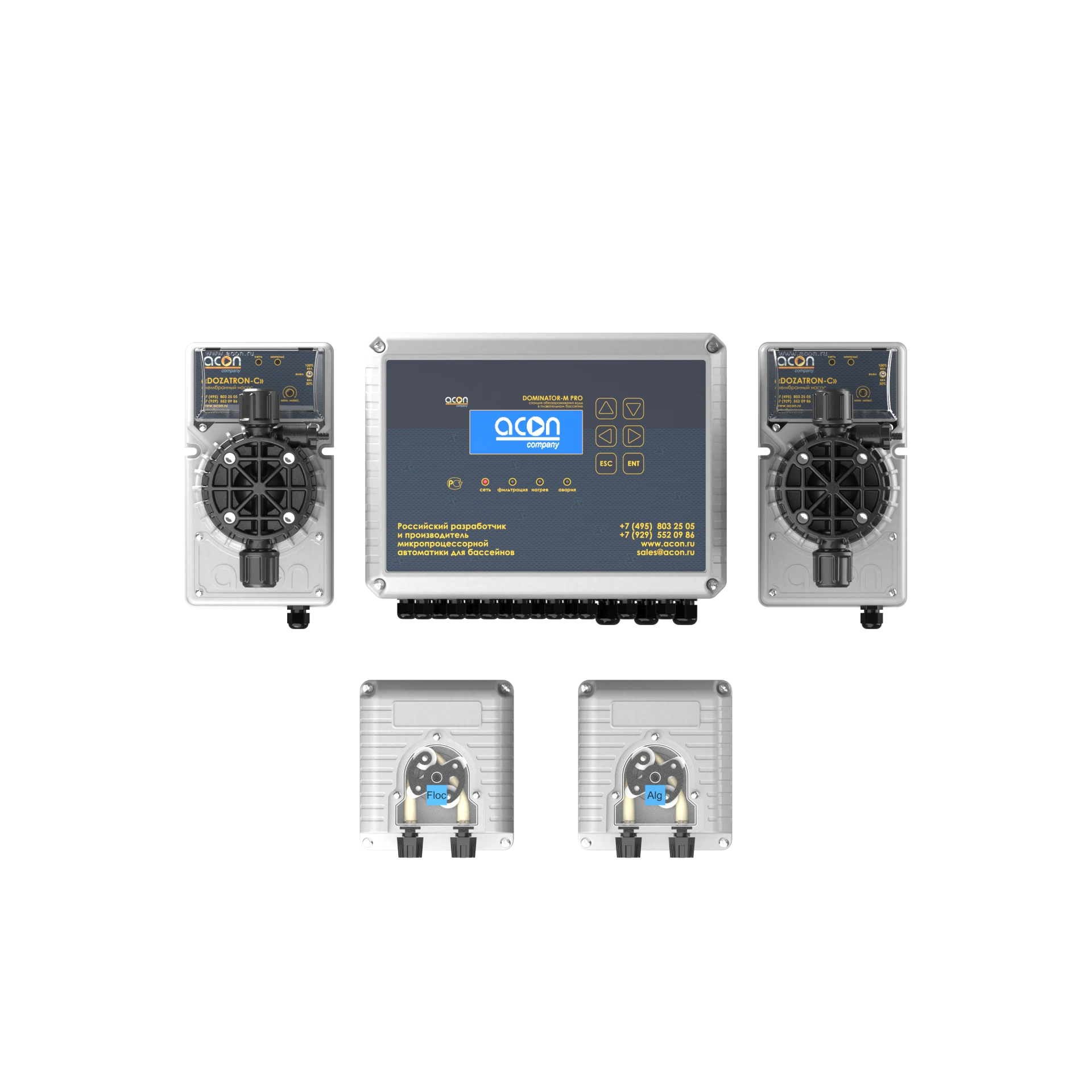 DOMINATOR-M PRO, фото 2