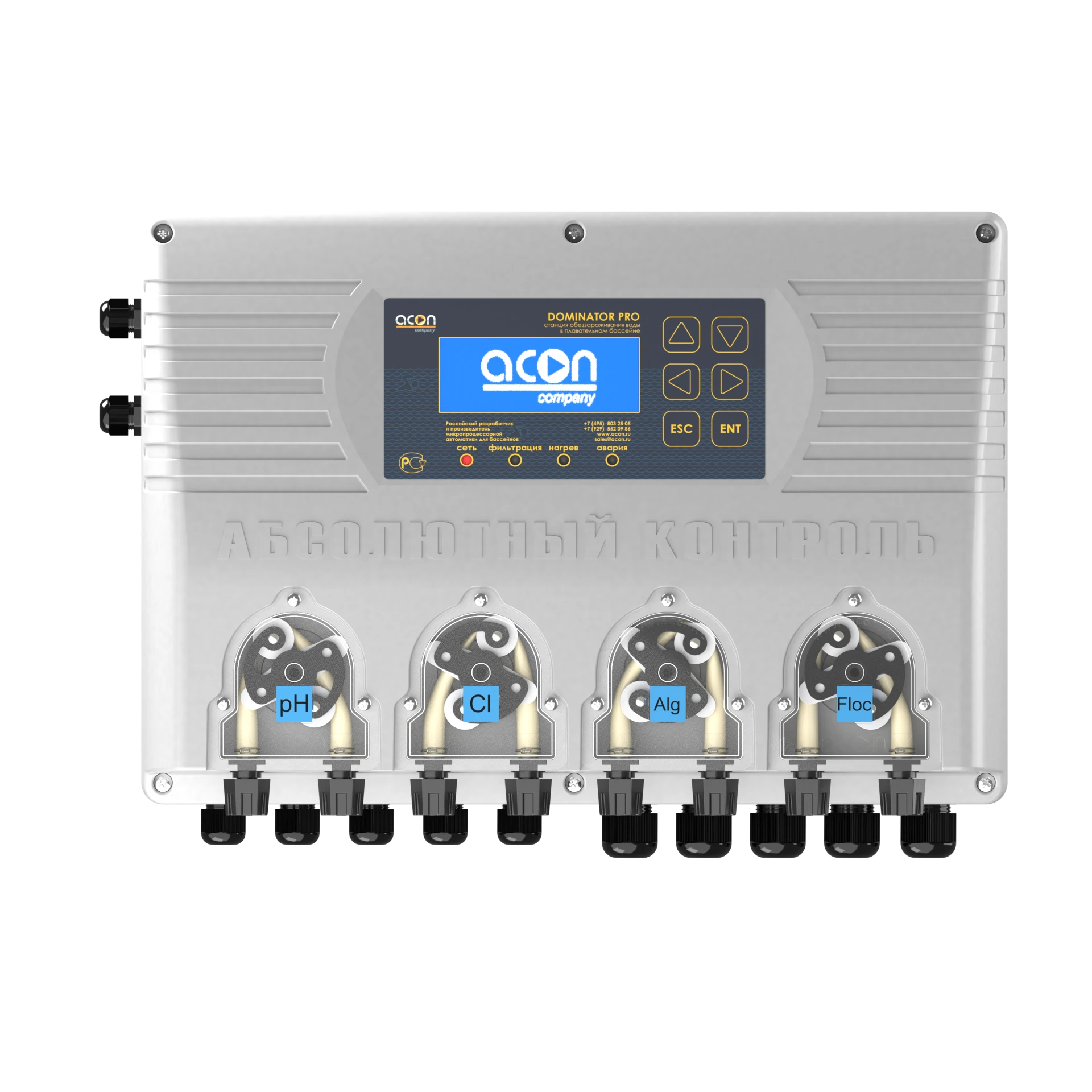 DOMINATOR PRO, фото 2