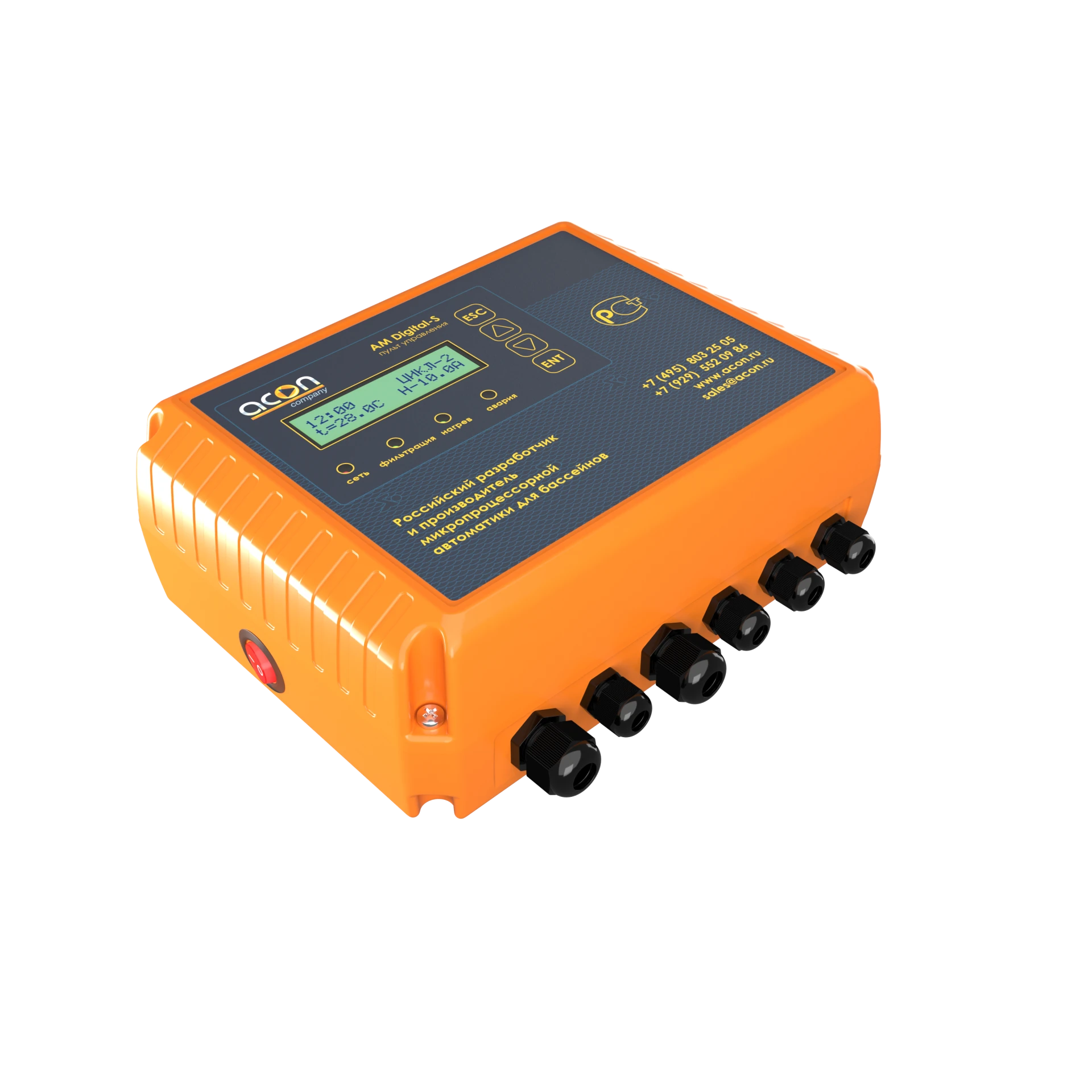 AM Digital-S, фото 2