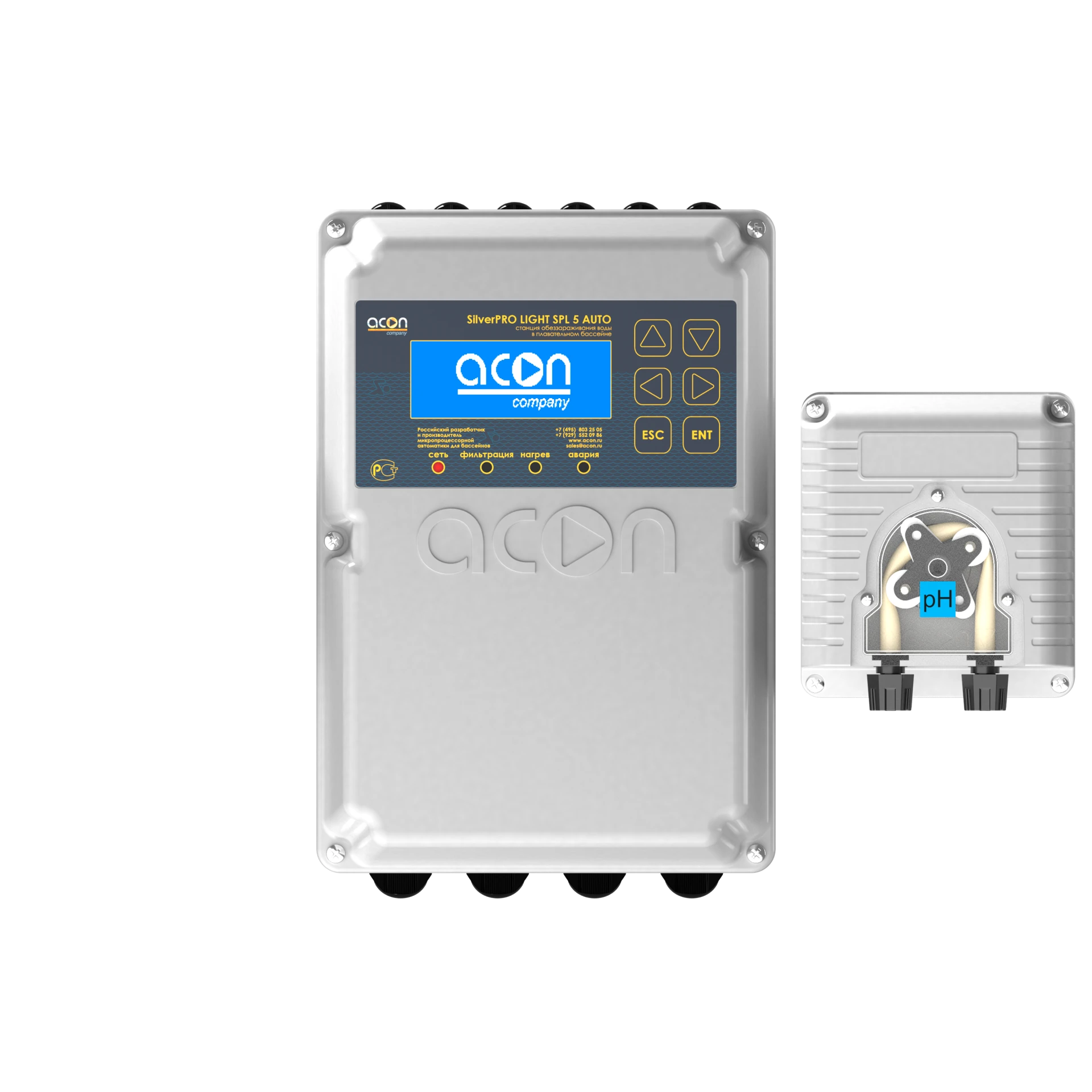 SilverPRO LIGHT SPL 5.2, фото 1