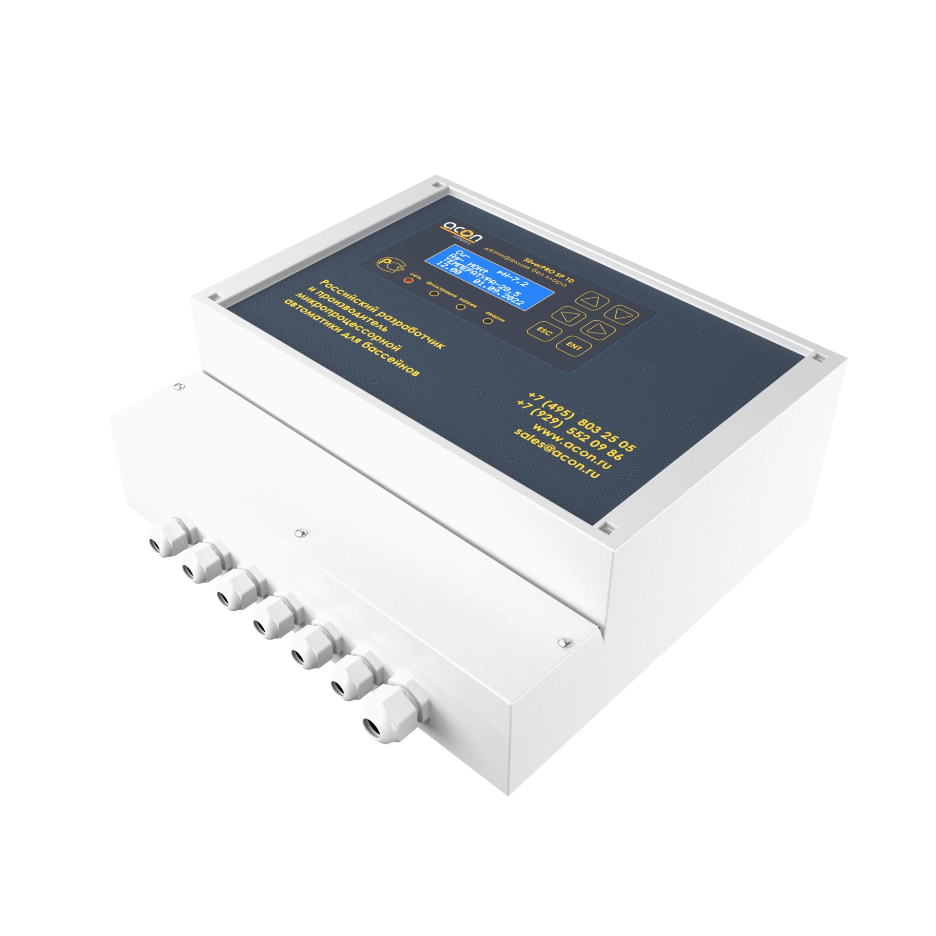 SilverPRO SP 10.4, фото 2