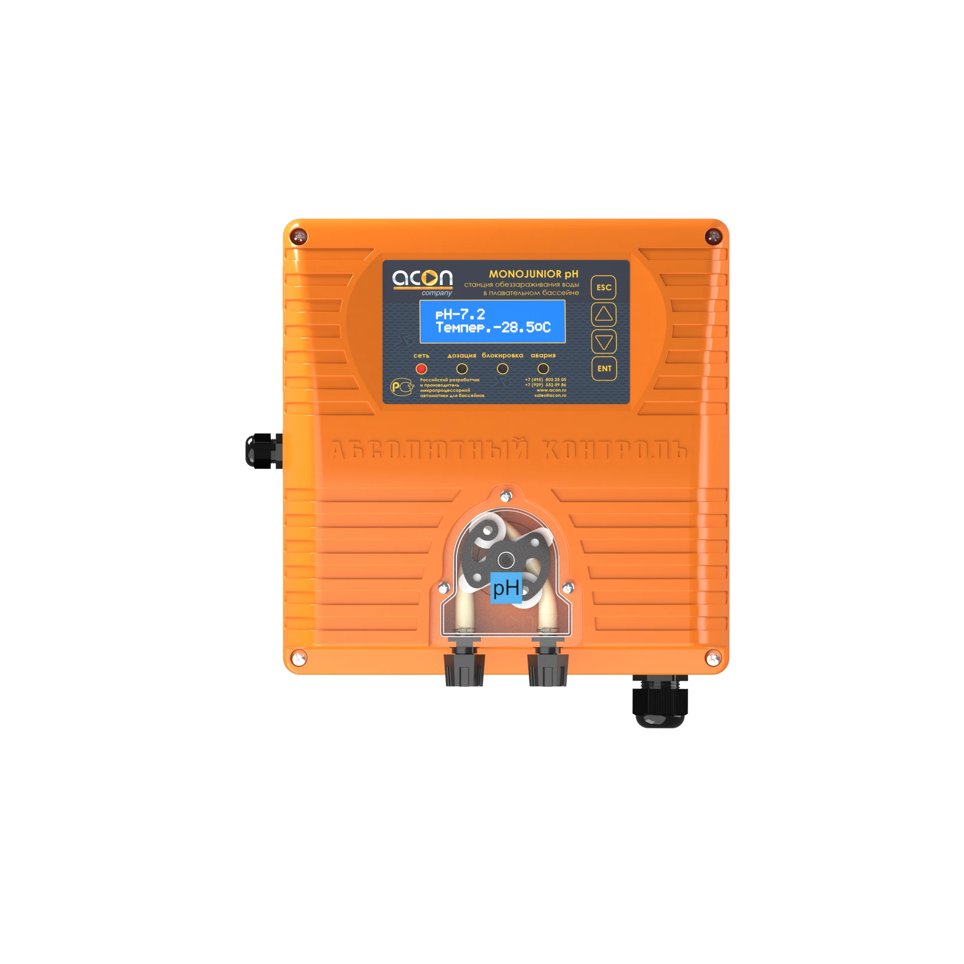 MONOJUNIOR pH, фото 2