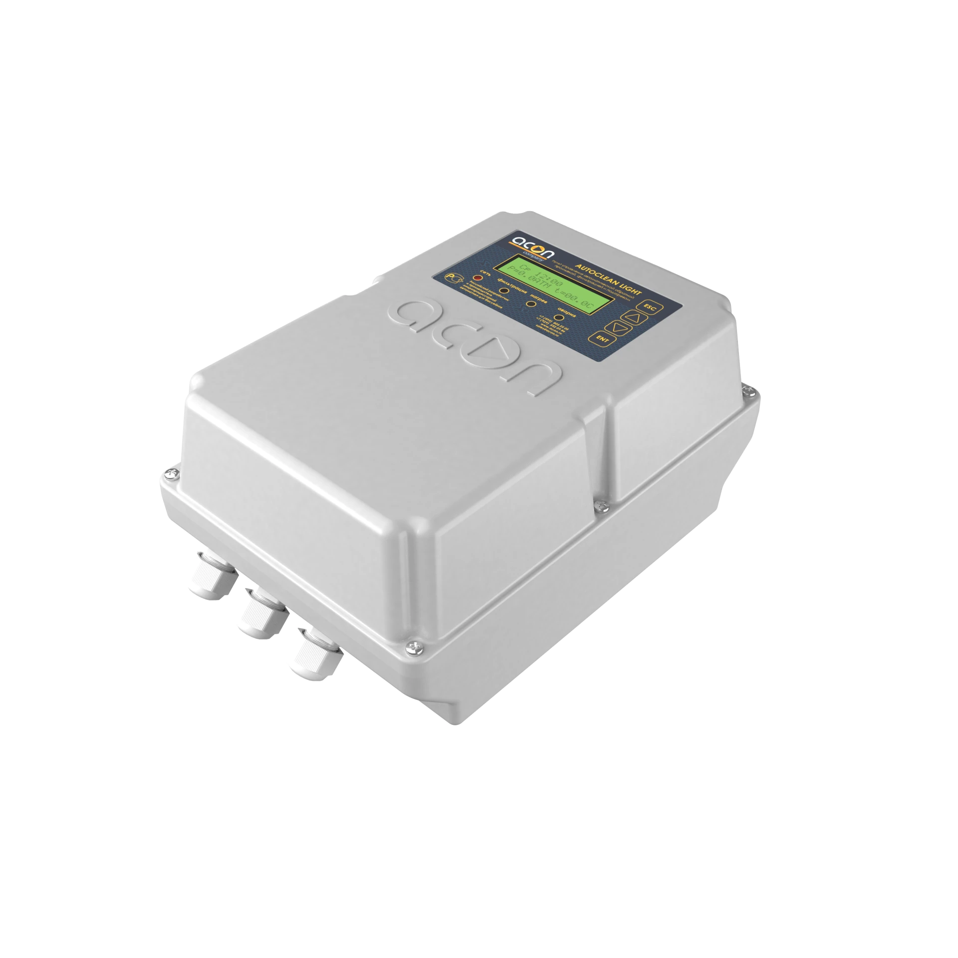 AUTOCLEAN LIGHT 2 ½