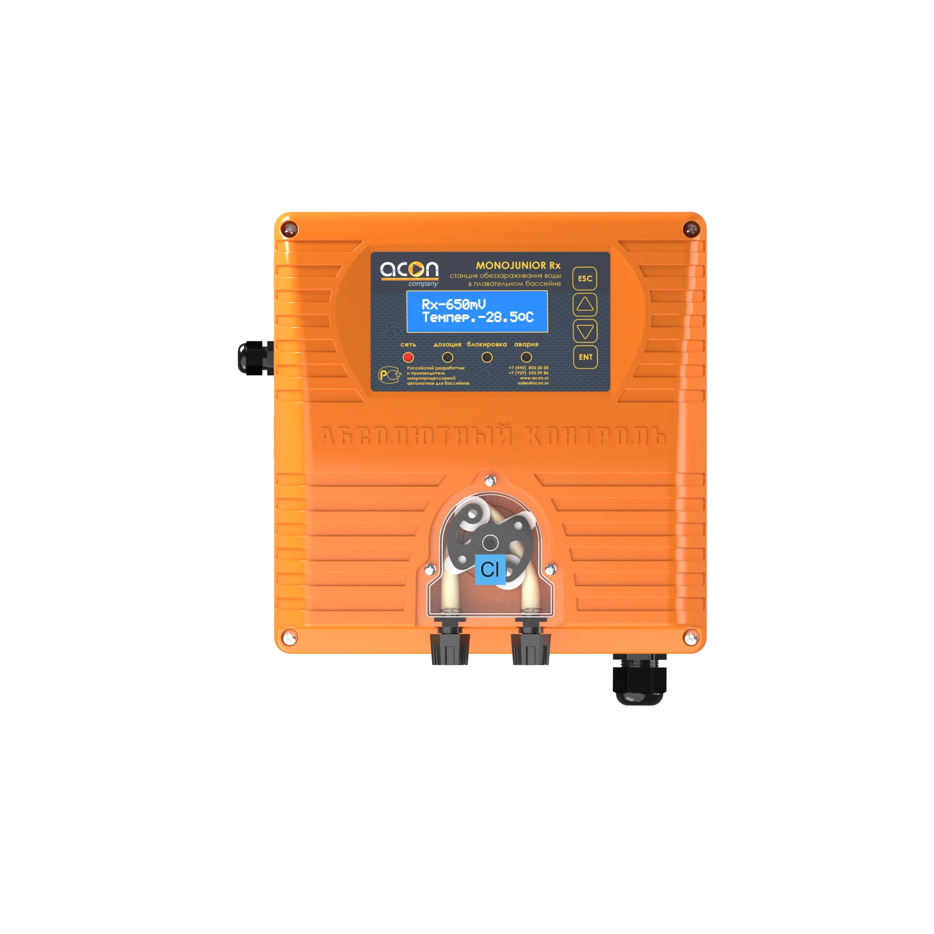 MONOJUNIOR Rx, фото 2