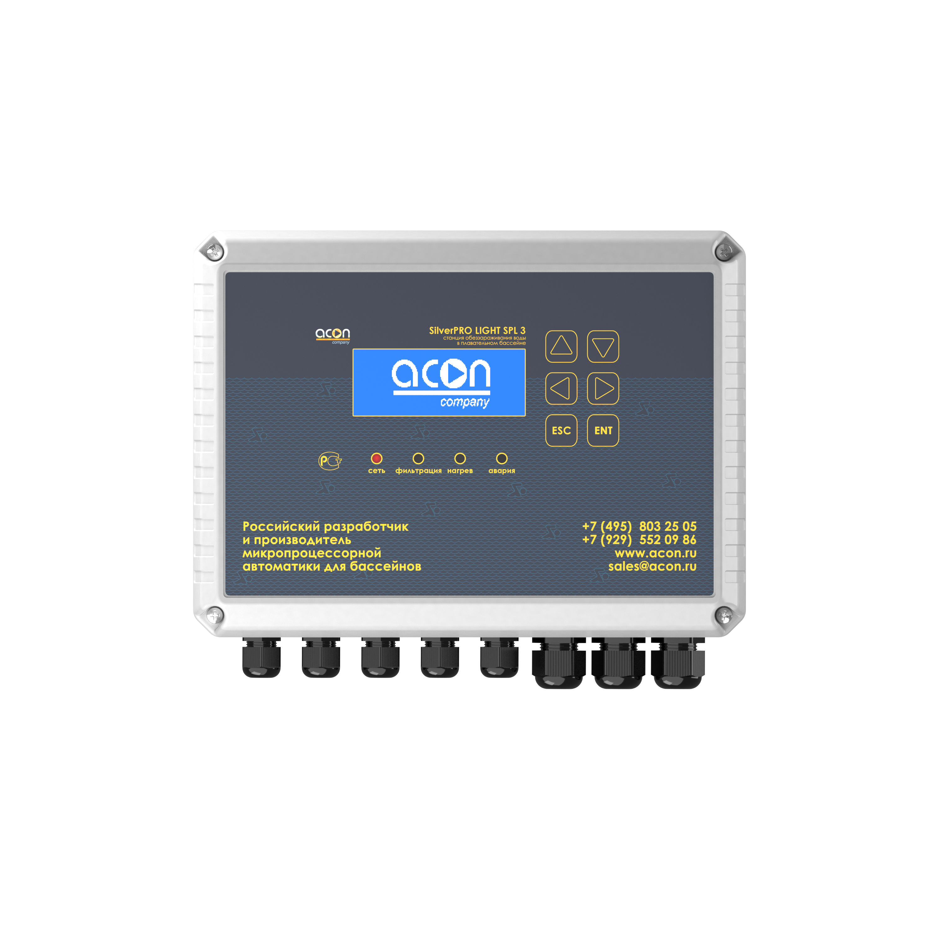 Инструкция по эксплуатации SilverPRO LIGHT 3