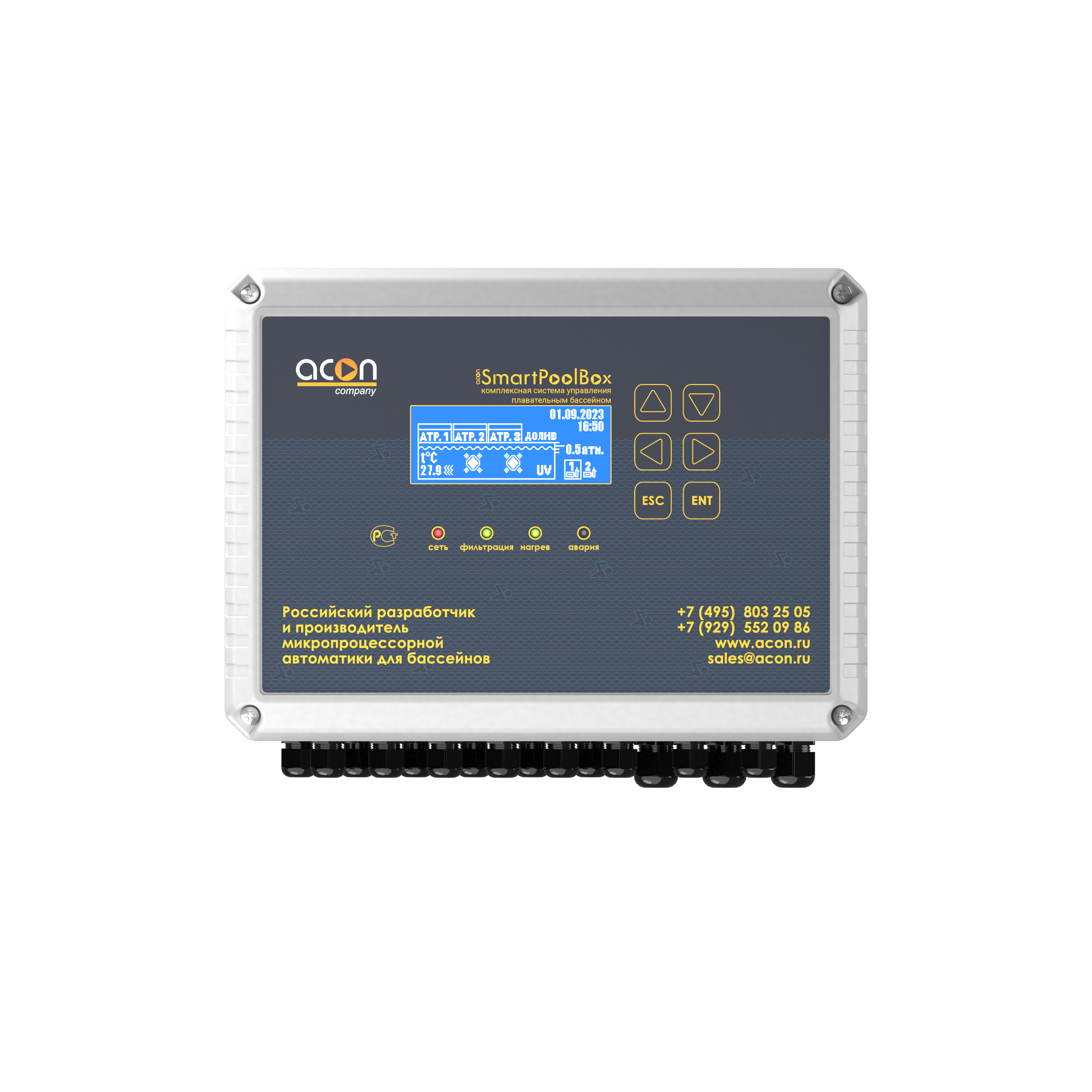 Инструкция по эксплуатации SmartPoolBox Light