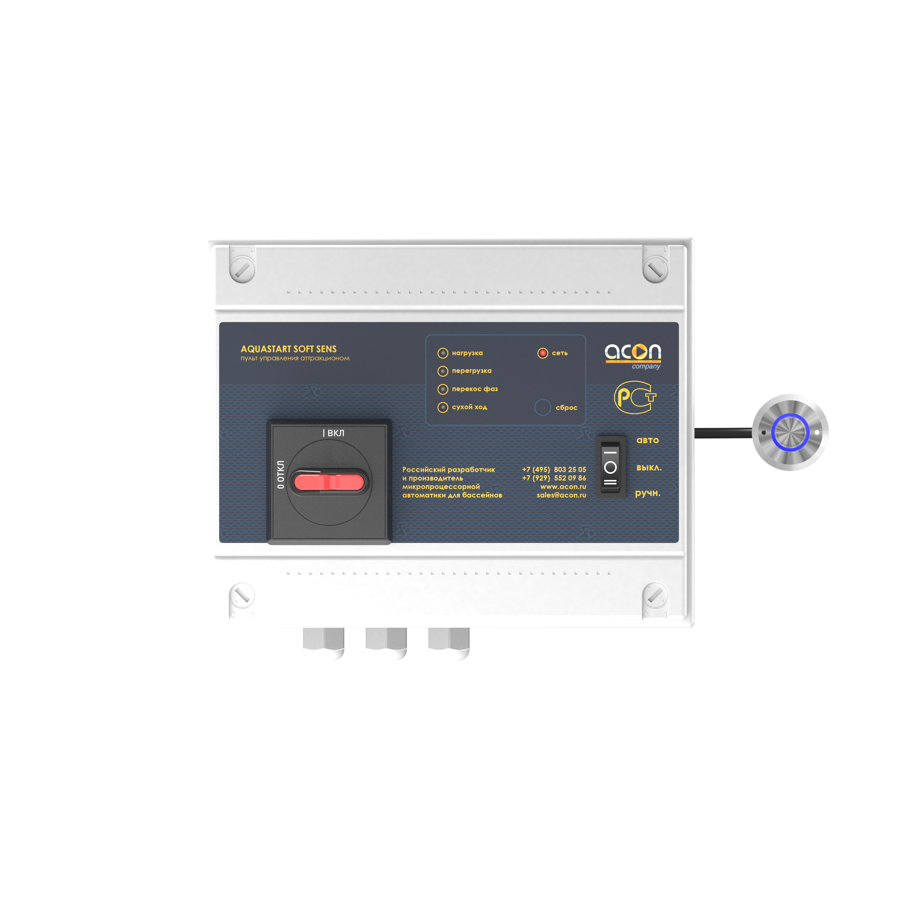 Инструкция по эксплуатации AQUASTART SOFT SENS