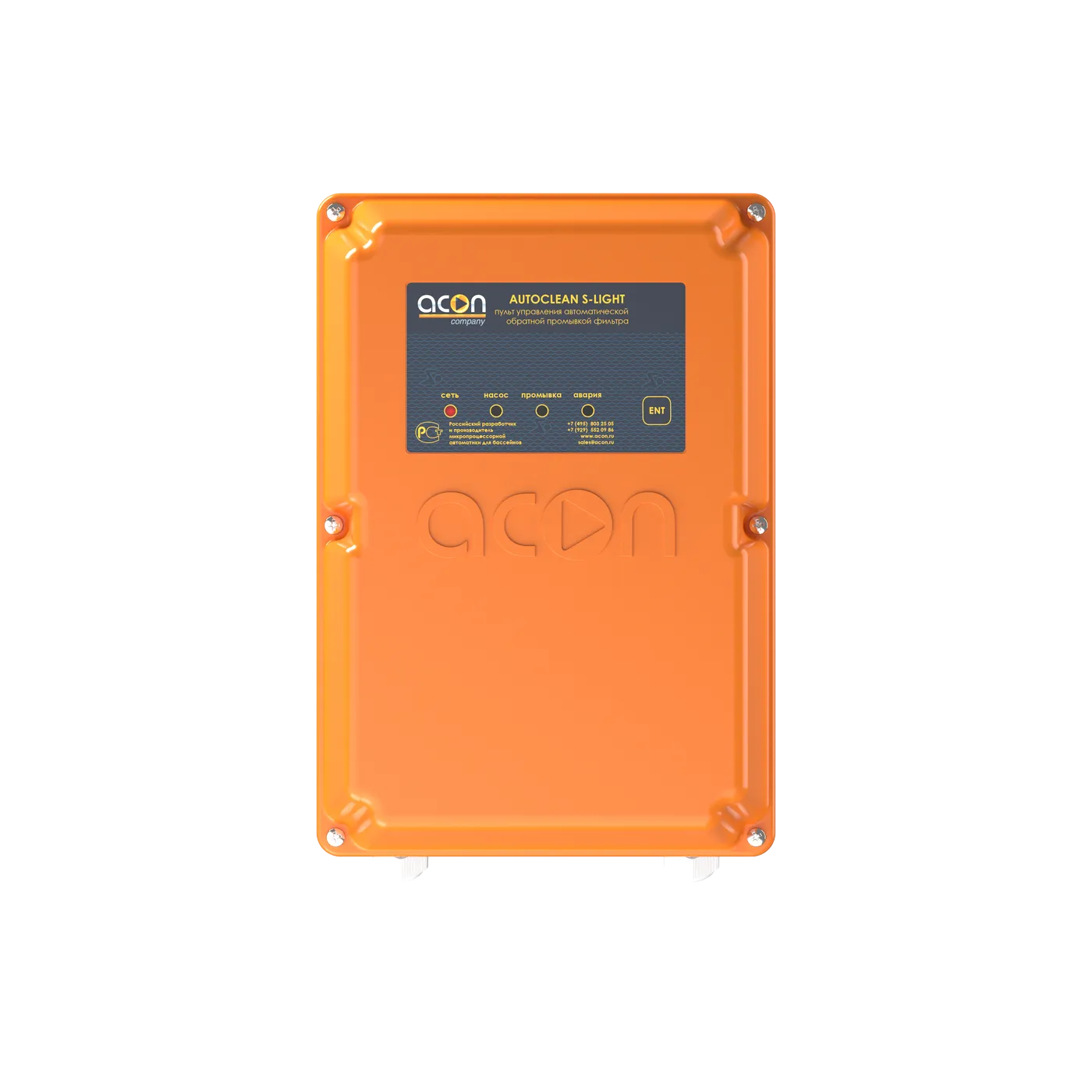 Инструкция по эксплуатации AUTOCLEAN S-LIGHT