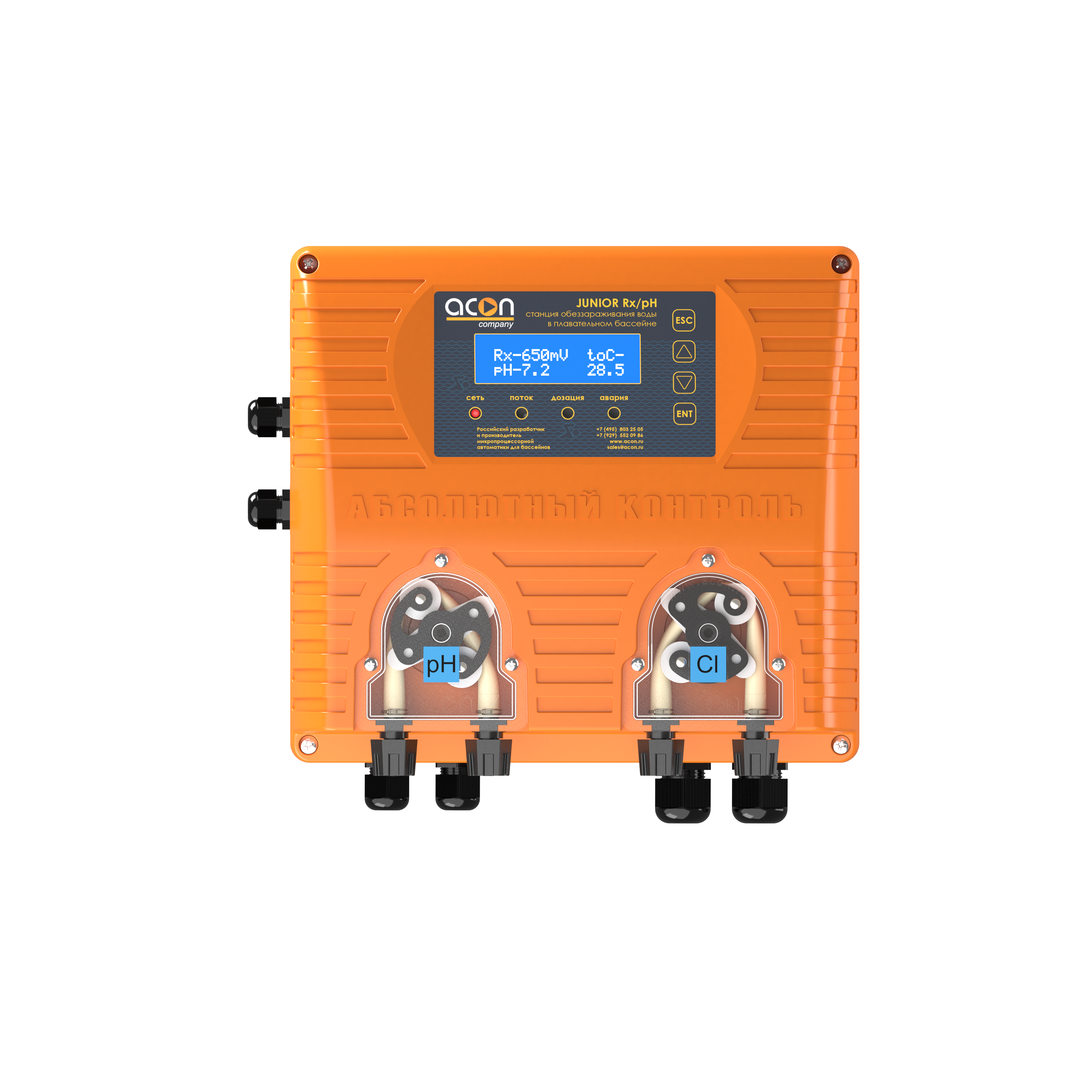 Инструкция по эксплуатации JUNIOR Rx/pH