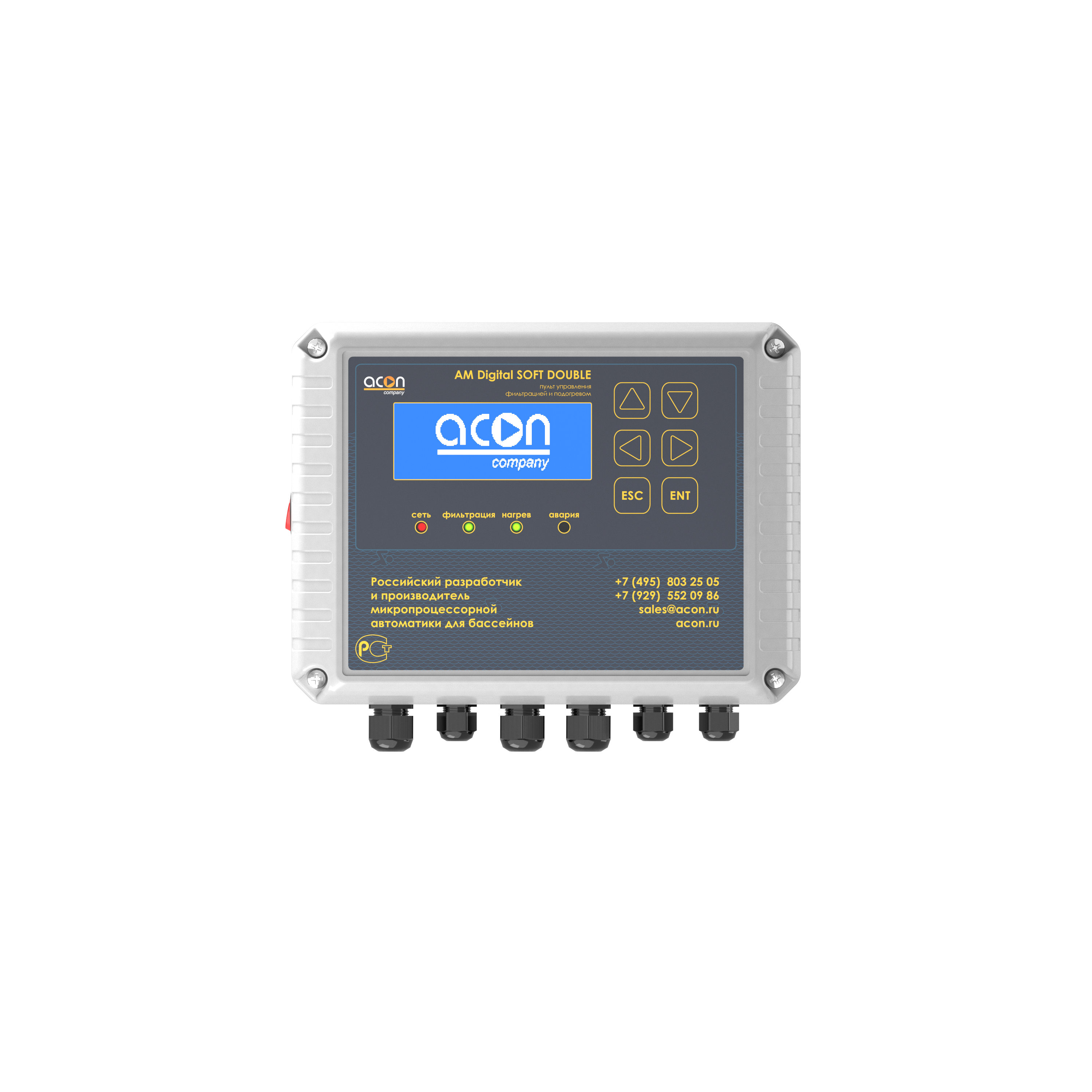 Инструкция по эксплуатации AM Digital SOFT DOUBLE BT Wi-Fi