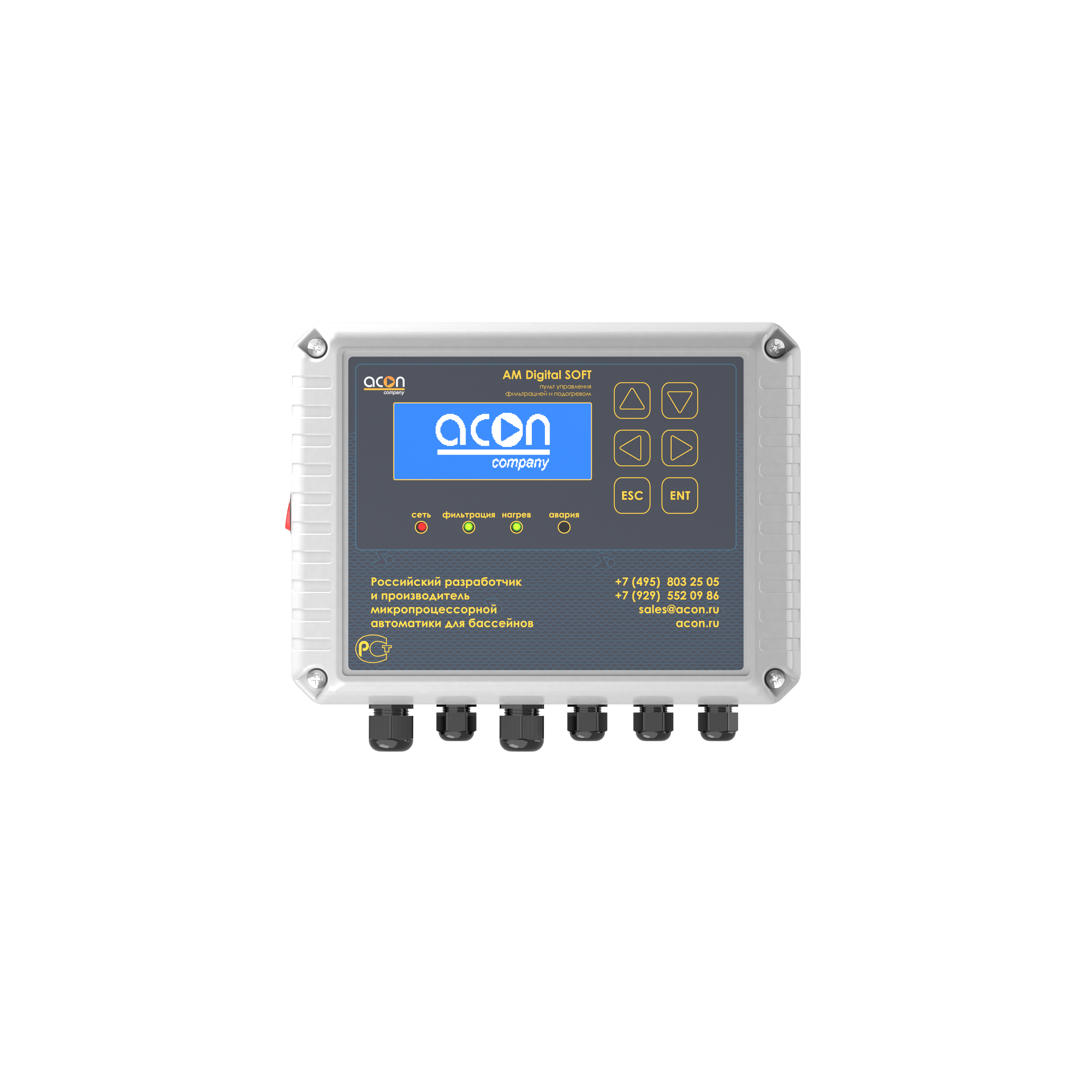 Инструкция по эксплуатации AM Digital SOFT BT Wi-Fi