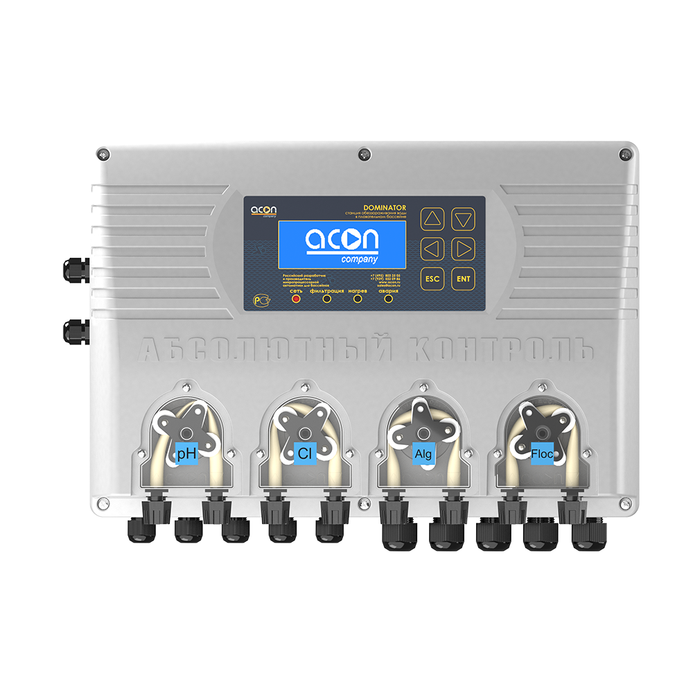 Инструкция по эксплуатации DOMINATOR