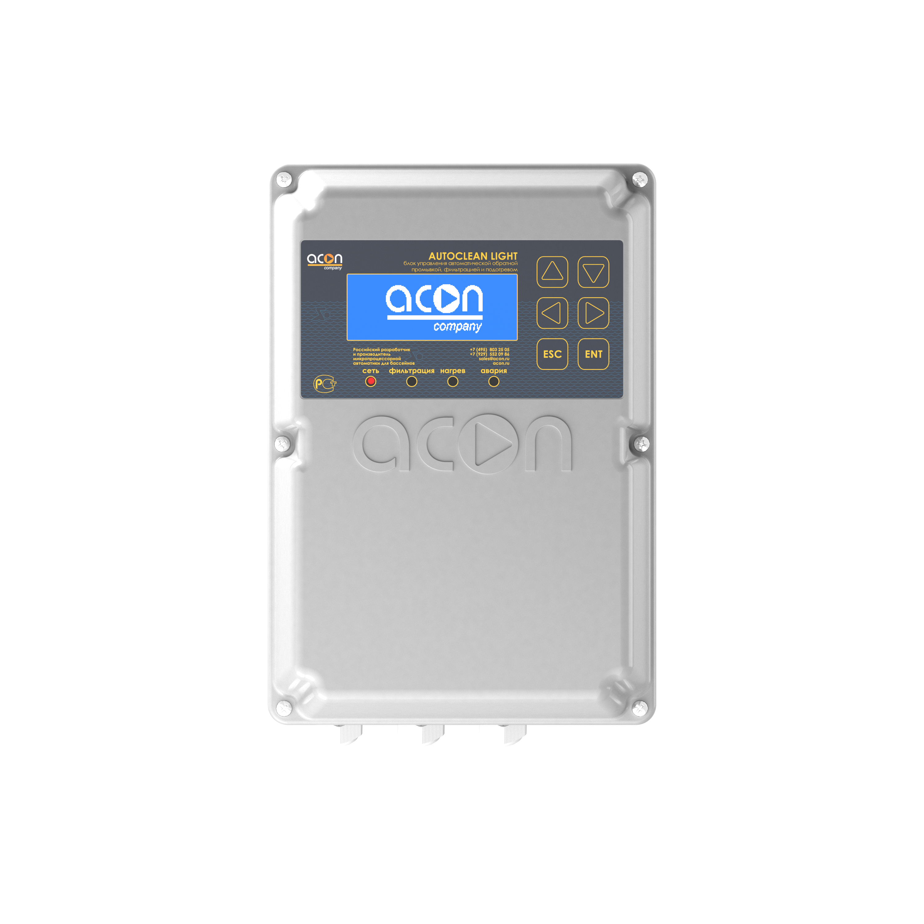 Инструкция по эксплуатации AUTOCLEAN Light BT Wi-Fi