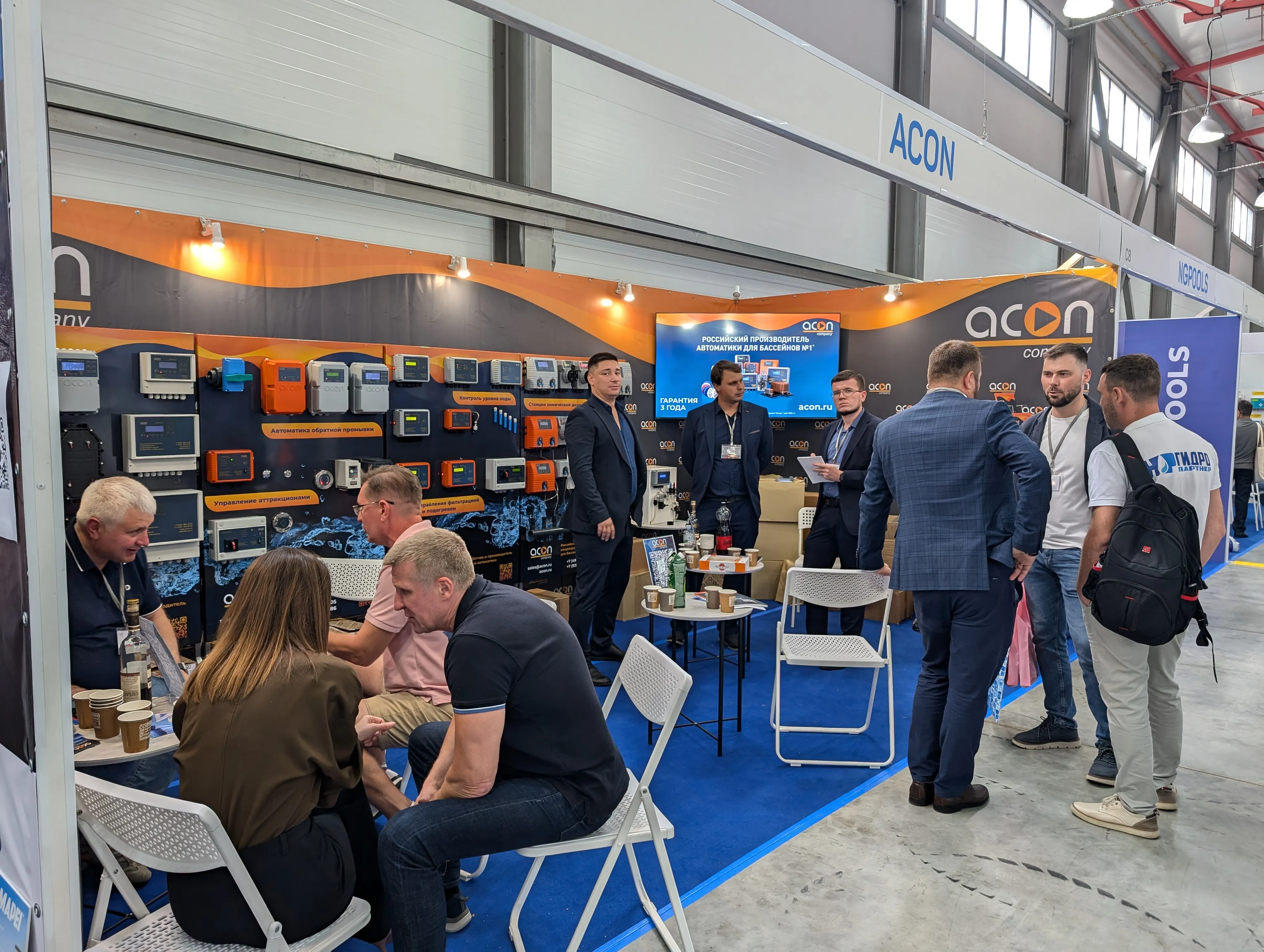 Компания ACON приняла участие в выставке POOL PROFI 2024